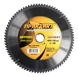 Фото компании  Заточка инструмента изготовления ключей 11