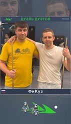 Сплав энергий_https://youtube.com/shorts/cP-ymP9B1BA