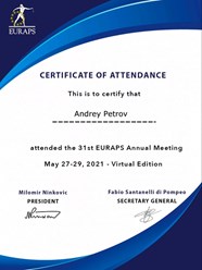 Фото компании  Петров Андрей Владимирович 20