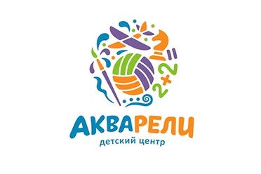 Детский развивающий центр. Бассейн от 2-х мес. до 10 лет. Лечебно-оздоровительная физкультура (ЛФК). Подготовка к школе. Мини детский сад. Ранее комплексное развитие. Рисование, лепка, аппликации. Анг