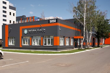 Офис компании Natural Health