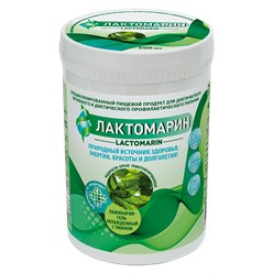 Фото компании ООО Лактомарин, Витамарин, Смузи - УК Современные Биотехнологии 2