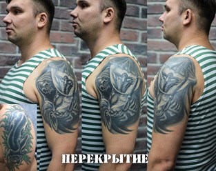 Фото компании  Сталкер 23