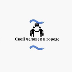 #Удобство #Комфорт #ВашГородВашиВозможности #СвойЧеловекВГороде #ПомощьВГороде #Сосновоборск #ЛайфХак