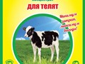 Фото компании ООО "ВисмаТрейд" 3