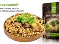 Фото компании ООО АЯКС ГРУПП 1