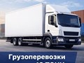 Фото компании  Sapsanltd 1