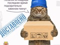 Фото компании ООО Фортис 2