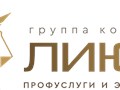 Фото компании ООО ГК Лиюс 1