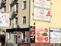 Фото компании  Сушитория 2
