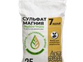 Сульфат магния семи водный
продукция АО "Кремне-магниевый завод" 
используется в качестве удобрения в сельском хозяйстве
в производстве синтетических моющих средств
в медицине как успокаивающе