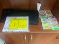 Примеры средств индивидуальной защиты