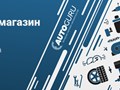 банер