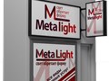 Фото компании  Metalight 5