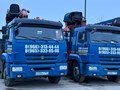 Фото компании ООО Стройман 4