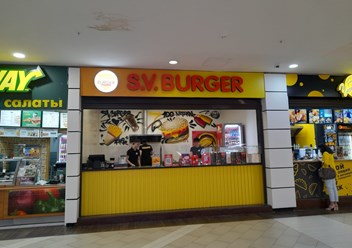 Фото компании  S. V. Burger 3