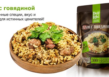 Фото компании ООО АЯКС ГРУПП 1