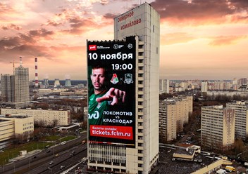 Фото компании ООО «HDLT» 1