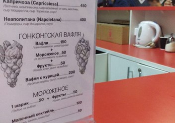 Фото компании ИП ЭКШН ЛАЗЕРТАГ 4