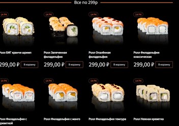 Фото компании  Автосуши Fix 1