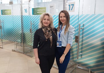 Фото компании  Центр недвижимости Мегаполис 6