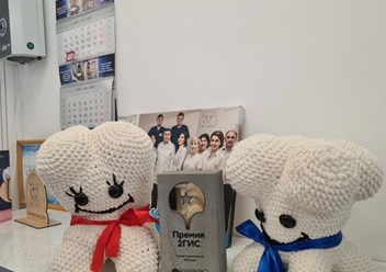 Фото компании  Клиника Доктора Аитова 4