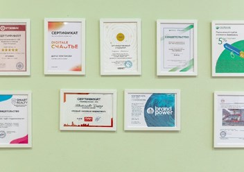 Фото компании ООО ЦЕХ НЕДВИЖИМОСТИ 4