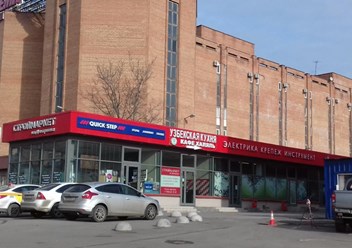 Фото компании ООО Интернет-магазин Giovanni 3