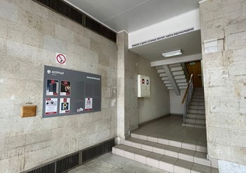 Фото компании  Свой юрист 6