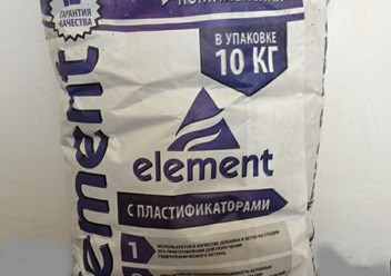 Комплексная добавка в бетон ELEMENT Д-W12 обеспечивает водонепроницаемость бетонных и железобетонных конструкций на стадии бетонирования; бетонных и железобетонных изделий - на стадии производства.