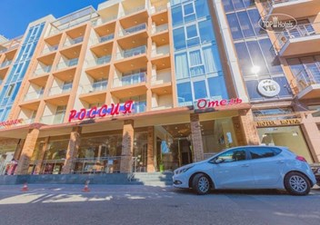 Отель «Россия» в Алуште