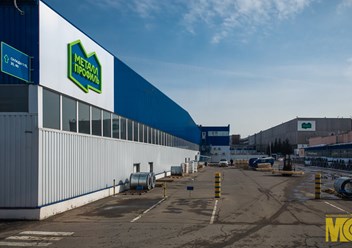 Фото компании ООО Компания Металл Профиль 2