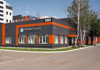 Офис компании Natural Health