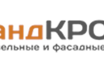 Гранд Кровля