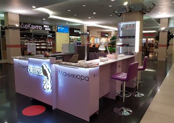 Фото компании ООО Duhine 6