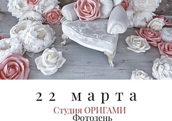 Фото компании самозанятая "ZDEGA" 3