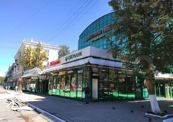 Фото компании  Ипотека Просто 1