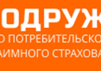 Фото компании  "ОВС СОДРУЖЕСТВО" 1