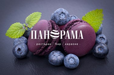 Фото компании  Парус 4