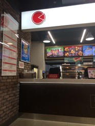 Фото компании  PIZZA MIA 5