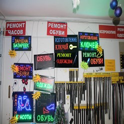 Фото компании ИП Мартиросян Рудольф Эдуардович 22