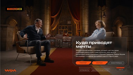Фото компании ООО Щи Продакшен 19