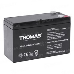 Аккумулятор Thomas GB 12-7.0