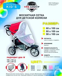 Фото компании ООО Глобалгрупп 2