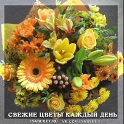 Фото компании  Ля Букет 6