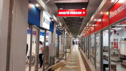 Фото компании ООО Русский Проект 62