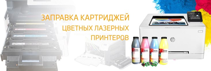 Фото компании ООО Би Ту Би 2