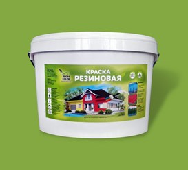 Краска резиновая "Prom Color" Майская листва (желто-зеленая)