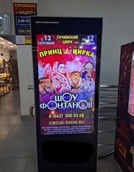 Фото компании  Компаньон 12