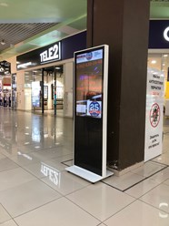 Реклама в ТЦ